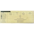 POLARIS BACKUP+ Goodman Set (Single)